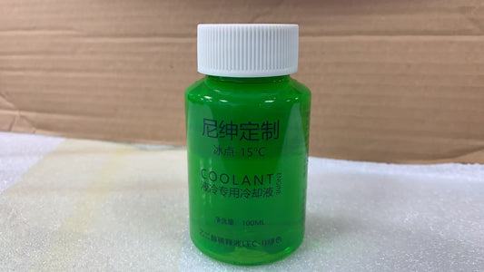 NISHEN-Coolant radiator special coolant -15 degrees non-icing coolant 100ml